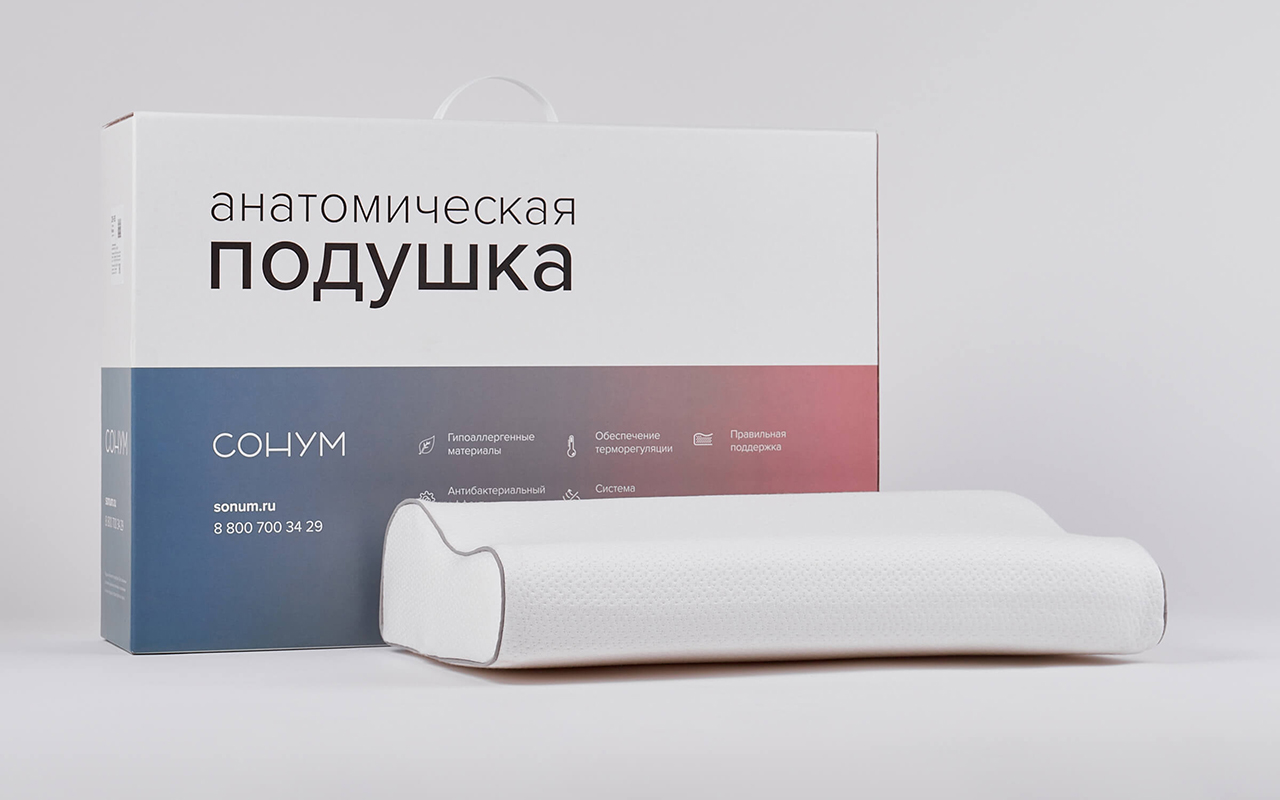 Сонум Miranda фото 7