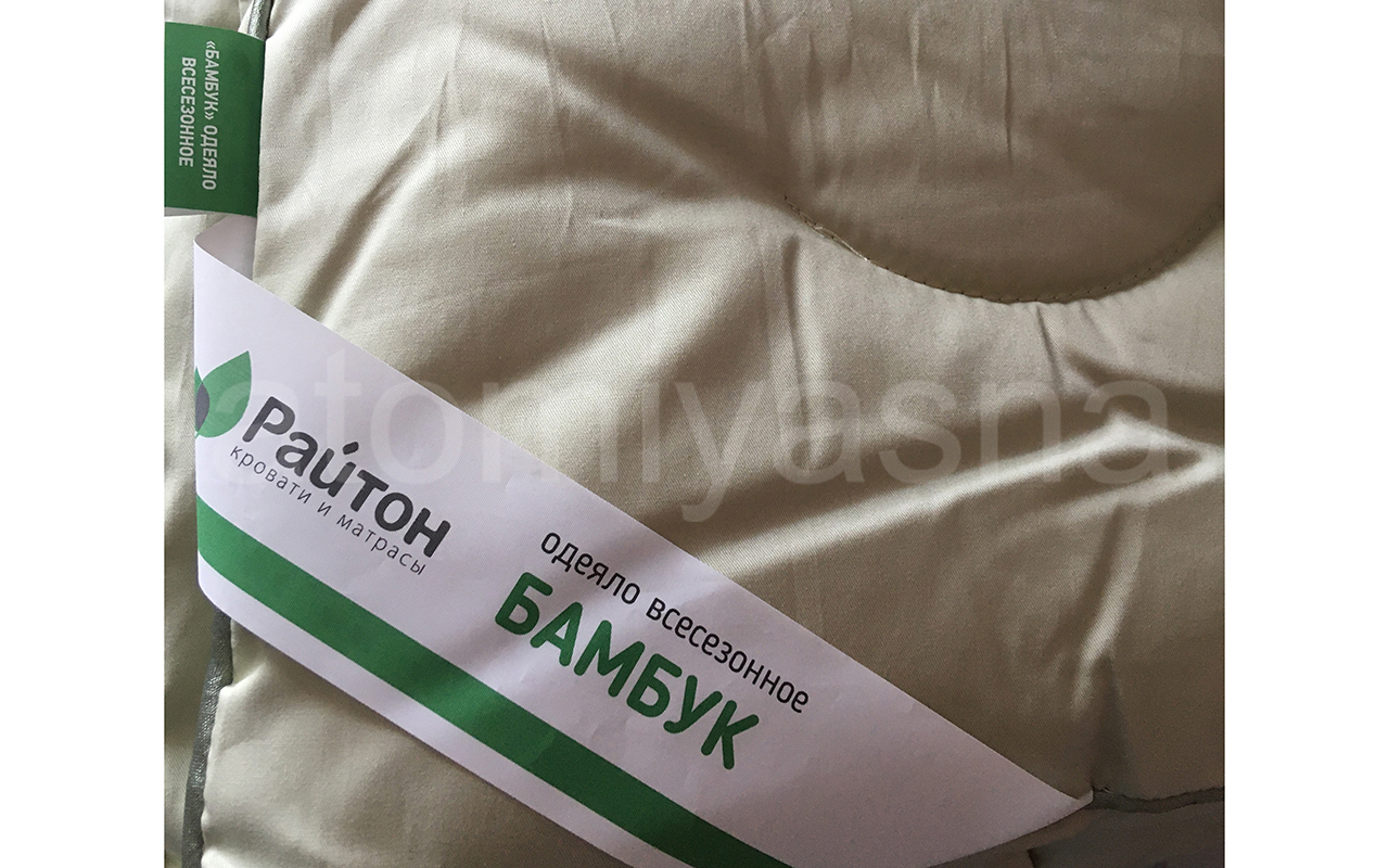 отзыв о Одеяло Райтон Бамбук фото 3